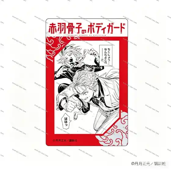 1 Anime Honeko Akabane's Bodyguards Acrylic Stand Modle Desktop Decoration Game Custom Charm Phone Personalized, Keychain, Mô Hình Đứng Standee Anime, In 2 Mặt, Cao 6cm, Trang Trí Decor Bàn Học, Balo 6 1 Anime Honeko Akabane's Bodyguards Acrylic Stand Modle Desktop Decoration Game Custom Charm Phone Personalized, Keychain, Mô Hình Đứng Standee Anime, In 2 Mặt, Cao 6cm, Trang Trí Decor Bàn Học, Balo - Ảnh 6