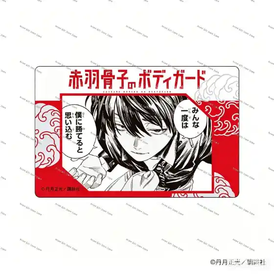 1 Anime Honeko Akabane's Bodyguards Acrylic Stand Modle Desktop Decoration Game Custom Charm Phone Personalized, Keychain, Mô Hình Đứng Standee Anime, In 2 Mặt, Cao 6cm, Trang Trí Decor Bàn Học, Balo 7 1 Anime Honeko Akabane's Bodyguards Acrylic Stand Modle Desktop Decoration Game Custom Charm Phone Personalized, Keychain, Mô Hình Đứng Standee Anime, In 2 Mặt, Cao 6cm, Trang Trí Decor Bàn Học, Balo - Ảnh 7