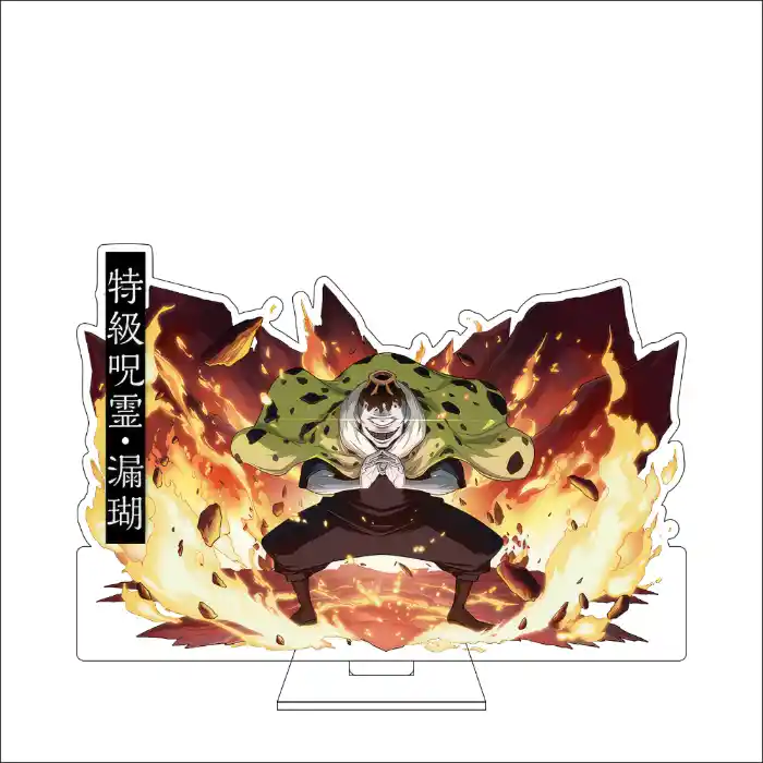 1 Anime Jujutsu Kaisen Cosplay Acrylic Figure Stand Plate Kugisaki Nobara Fushiguro Megumi Custom Charm Phone Personalized, Keychain, Mô Hình Đứng Standee Anime, In 2 Mặt, Cao 6cm, Trang Trí Decor Bàn Học, Balo 3 1 Anime Jujutsu Kaisen Cosplay Acrylic Figure Stand Plate Kugisaki Nobara Fushiguro Megumi Custom Charm Phone Personalized, Keychain, Mô Hình Đứng Standee Anime, In 2 Mặt, Cao 6cm, Trang Trí Decor Bàn Học, Balo - Ảnh 3