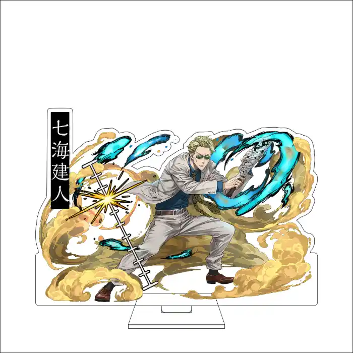 1 Anime Jujutsu Kaisen Cosplay Acrylic Figure Stand Plate Kugisaki Nobara Fushiguro Megumi Custom Charm Phone Personalized, Keychain, Mô Hình Đứng Standee Anime, In 2 Mặt, Cao 6cm, Trang Trí Decor Bàn Học, Balo 4 1 Anime Jujutsu Kaisen Cosplay Acrylic Figure Stand Plate Kugisaki Nobara Fushiguro Megumi Custom Charm Phone Personalized, Keychain, Mô Hình Đứng Standee Anime, In 2 Mặt, Cao 6cm, Trang Trí Decor Bàn Học, Balo - Ảnh 4
