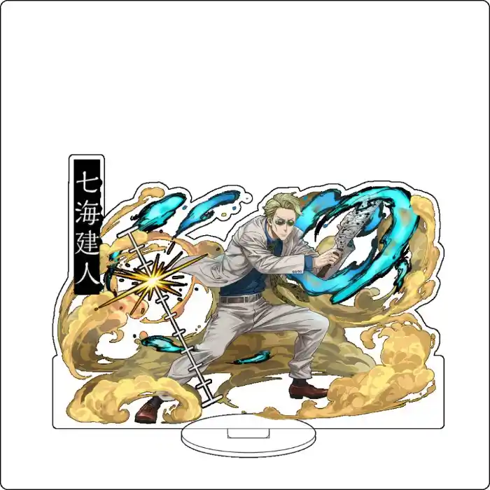 1 Anime jujutsu Kaisen Gojō Satoru Itadori Yūji Zen'in Maki Fushiguro Megumi Cos Acrylic Custom Charm Phone Personalized, Keychain, Mô Hình Đứng Standee Anime, In 2 Mặt, Cao 6cm, Trang Trí Decor Bàn Học, Balo 1 1 Anime jujutsu Kaisen Gojō Satoru Itadori Yūji Zen'in Maki Fushiguro Megumi Cos Acrylic Custom Charm Phone Personalized, Keychain, Mô Hình Đứng Standee Anime, In 2 Mặt, Cao 6cm, Trang Trí Decor Bàn Học, Balo