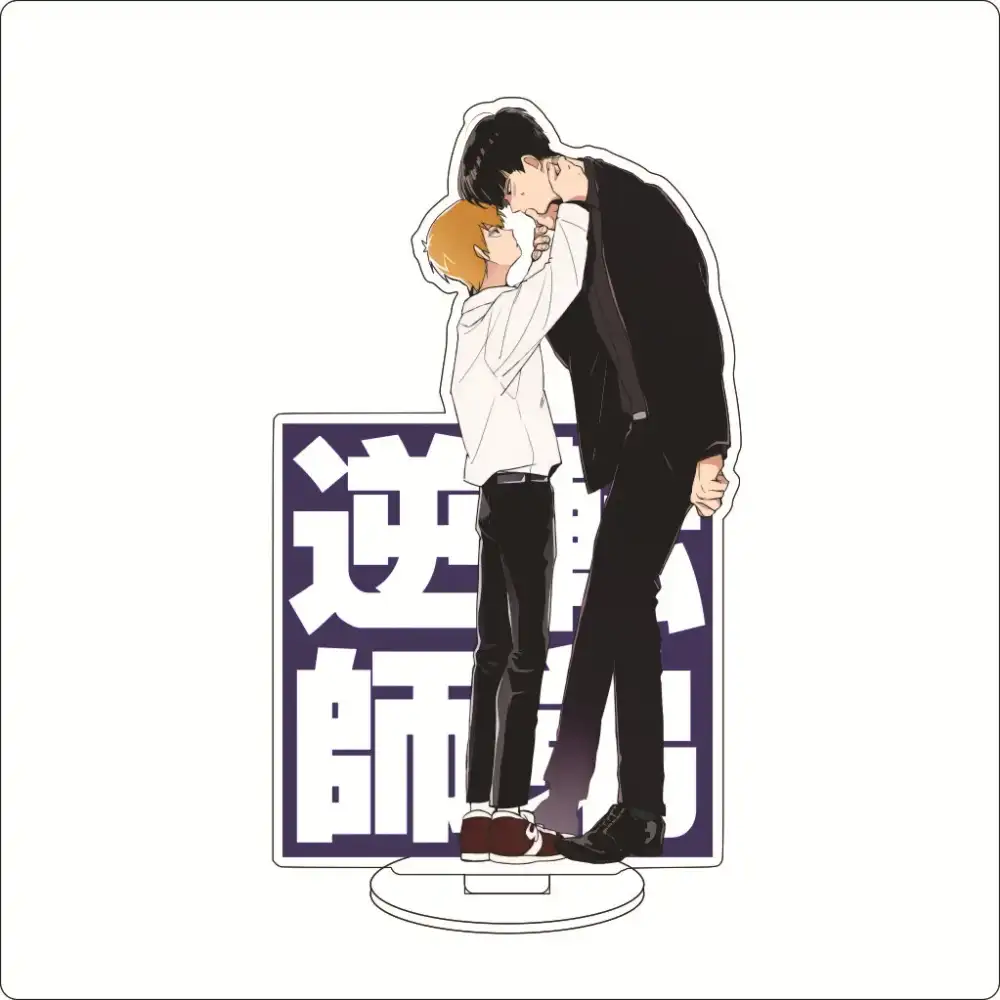 1 Anime Mob Psycho 100 Kageyama Shigeo Reigen Arataka Ekubo Kageyama Ritsu Cos Acrylic Custom Charm Phone Personalized, Keychain, Mô Hình Đứng Standee Anime, In 2 Mặt, Cao 6cm, Trang Trí Decor Bàn Học, Balo 7 1 Anime Mob Psycho 100 Kageyama Shigeo Reigen Arataka Ekubo Kageyama Ritsu Cos Acrylic Custom Charm Phone Personalized, Keychain, Mô Hình Đứng Standee Anime, In 2 Mặt, Cao 6cm, Trang Trí Decor Bàn Học, Balo - Ảnh 7