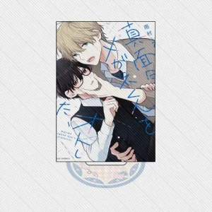 1 Anime Serious Mr. Glasses Acrylic Stand Keychain Model Cosplay Characters Ornament Custom Charm Phone Personalized, Keychain, Mô Hình Đứng Standee Anime, In 2 Mặt, Cao 6cm, Trang Trí Decor Bàn Học, Balo