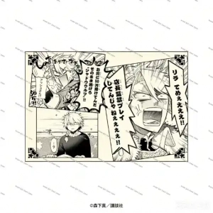 sku-5