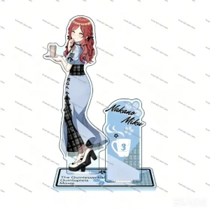 sku-6
