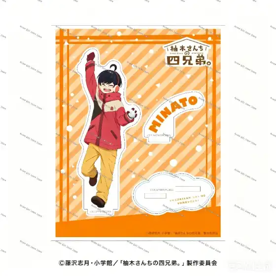 1 Anime The Yuzuki Family's Four Sons Acrylic Stand Modle Desktop Decoration Game Custom Charm Phone Personalized, Keychain, Mô Hình Đứng Standee Anime, In 2 Mặt, Cao 6cm, Trang Trí Decor Bàn Học, Balo 2 1 Anime The Yuzuki Family's Four Sons Acrylic Stand Modle Desktop Decoration Game Custom Charm Phone Personalized, Keychain, Mô Hình Đứng Standee Anime, In 2 Mặt, Cao 6cm, Trang Trí Decor Bàn Học, Balo - Ảnh 2