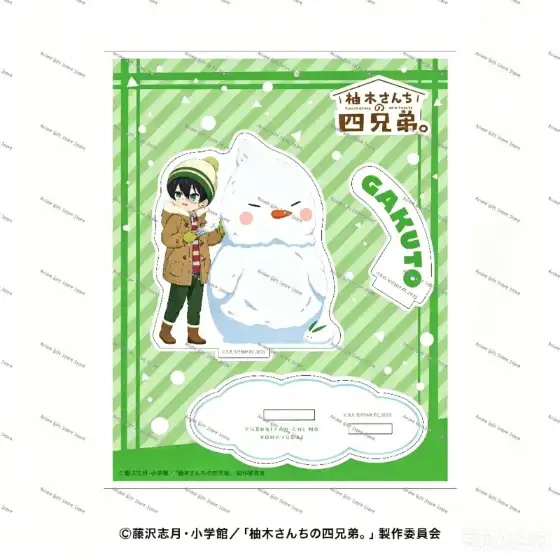1 Anime The Yuzuki Family's Four Sons Acrylic Stand Modle Desktop Decoration Game Custom Charm Phone Personalized, Keychain, Mô Hình Đứng Standee Anime, In 2 Mặt, Cao 6cm, Trang Trí Decor Bàn Học, Balo 3 1 Anime The Yuzuki Family's Four Sons Acrylic Stand Modle Desktop Decoration Game Custom Charm Phone Personalized, Keychain, Mô Hình Đứng Standee Anime, In 2 Mặt, Cao 6cm, Trang Trí Decor Bàn Học, Balo - Ảnh 3