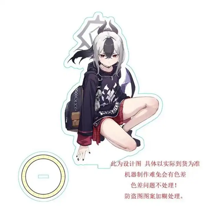 1 Charm Anime Blue Archive Acrylic Stand Model Cosplay Characters Ornament Accessories Custom Charm Phone Personalized, Keychain, Mô Hình Đứng Standee Anime, In 2 Mặt, Cao 6cm, Trang Trí Decor Bàn Học, Balo 2 1 Charm Anime Blue Archive Acrylic Stand Model Cosplay Characters Ornament Accessories Custom Charm Phone Personalized, Keychain, Mô Hình Đứng Standee Anime, In 2 Mặt, Cao 6cm, Trang Trí Decor Bàn Học, Balo - Ảnh 2