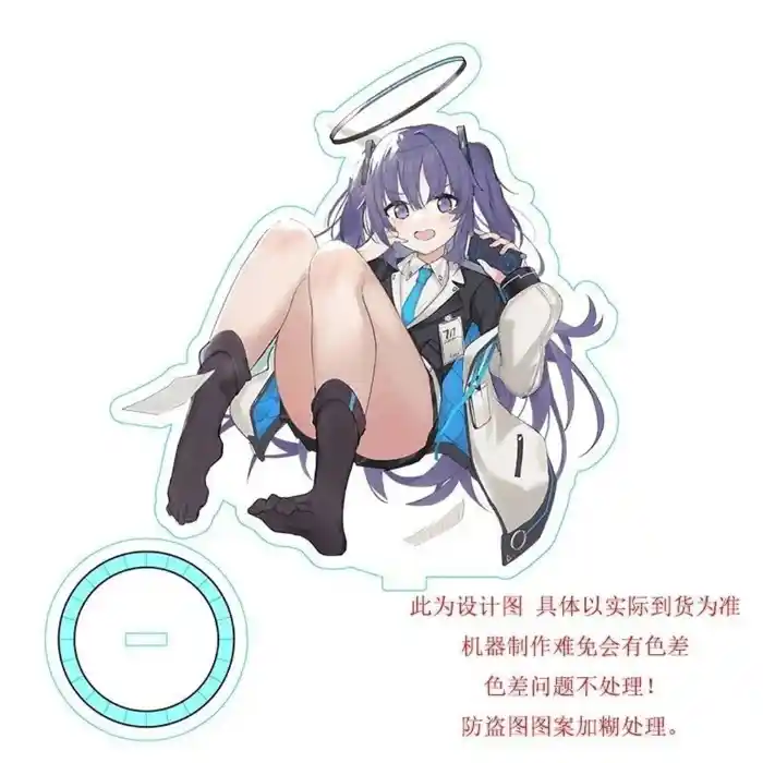 1 Charm Anime Blue Archive Acrylic Stand Model Cosplay Characters Ornament Accessories Custom Charm Phone Personalized, Keychain, Mô Hình Đứng Standee Anime, In 2 Mặt, Cao 6cm, Trang Trí Decor Bàn Học, Balo 5 1 Charm Anime Blue Archive Acrylic Stand Model Cosplay Characters Ornament Accessories Custom Charm Phone Personalized, Keychain, Mô Hình Đứng Standee Anime, In 2 Mặt, Cao 6cm, Trang Trí Decor Bàn Học, Balo - Ảnh 5