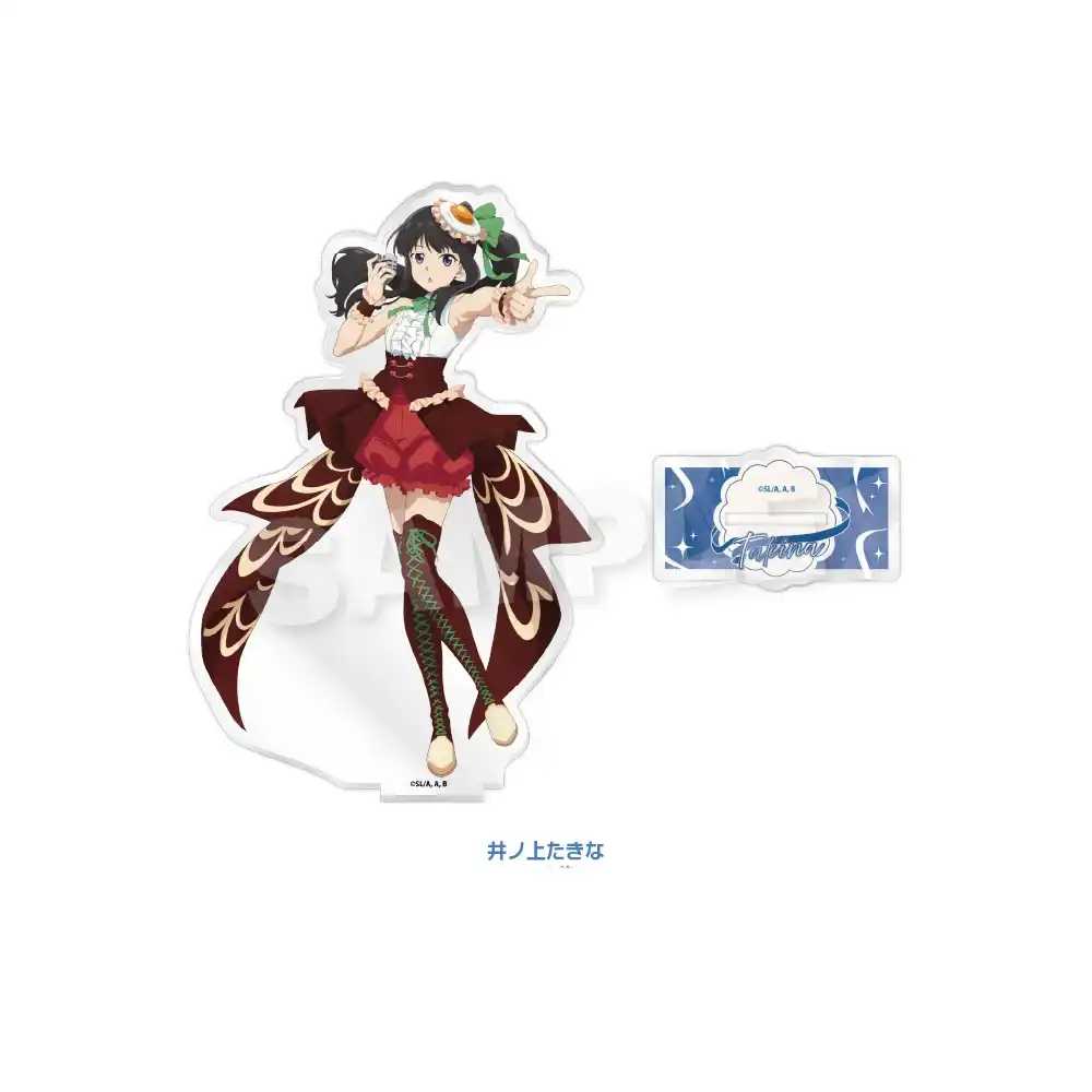 1 Charm Anime Lycoris Recoil Acrylic Keychain Stand Model Cosplay Characters Ornament Custom Charm Phone Personalized, Keychain, Mô Hình Đứng Standee Anime, In 2 Mặt, Cao 6cm, Trang Trí Decor Bàn Học, Balo 4 1 Charm Anime Lycoris Recoil Acrylic Keychain Stand Model Cosplay Characters Ornament Custom Charm Phone Personalized, Keychain, Mô Hình Đứng Standee Anime, In 2 Mặt, Cao 6cm, Trang Trí Decor Bàn Học, Balo - Ảnh 4