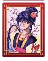1 Funny Anime Fushigi Yuugi Acrylic Stand Modle Desktop Decoration Game Collectible Custom Charm Phone Personalized, Keychain, Mô Hình Đứng Standee Anime, In 2 Mặt, Cao 6cm, Trang Trí Decor Bàn Học, Balo