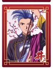 1 Funny Anime Fushigi Yuugi Acrylic Stand Modle Desktop Decoration Game Collectible Custom Charm Phone Personalized, Keychain, Mô Hình Đứng Standee Anime, In 2 Mặt, Cao 6cm, Trang Trí Decor Bàn Học, Balo 3 1 Funny Anime Fushigi Yuugi Acrylic Stand Modle Desktop Decoration Game Collectible Custom Charm Phone Personalized, Keychain, Mô Hình Đứng Standee Anime, In 2 Mặt, Cao 6cm, Trang Trí Decor Bàn Học, Balo - Ảnh 3