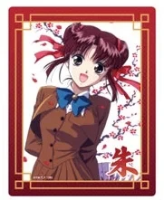 1 Funny Anime Fushigi Yuugi Acrylic Stand Modle Desktop Decoration Game Collectible Custom Charm Phone Personalized, Keychain, Mô Hình Đứng Standee Anime, In 2 Mặt, Cao 6cm, Trang Trí Decor Bàn Học, Balo 4 1 Funny Anime Fushigi Yuugi Acrylic Stand Modle Desktop Decoration Game Collectible Custom Charm Phone Personalized, Keychain, Mô Hình Đứng Standee Anime, In 2 Mặt, Cao 6cm, Trang Trí Decor Bàn Học, Balo - Ảnh 4