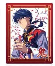 1 Funny Anime Fushigi Yuugi Acrylic Stand Modle Desktop Decoration Game Collectible Custom Charm Phone Personalized, Keychain, Mô Hình Đứng Standee Anime, In 2 Mặt, Cao 6cm, Trang Trí Decor Bàn Học, Balo 5 1 Funny Anime Fushigi Yuugi Acrylic Stand Modle Desktop Decoration Game Collectible Custom Charm Phone Personalized, Keychain, Mô Hình Đứng Standee Anime, In 2 Mặt, Cao 6cm, Trang Trí Decor Bàn Học, Balo - Ảnh 5