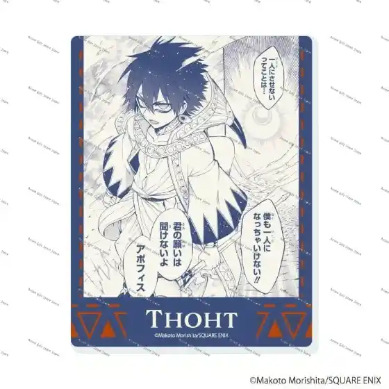 1 Hot Anime Acrylic Stand Model Im: Great Priest Imhotep Bookshelf Decoration Lovely Custom Charm Phone Personalized, Keychain, Mô Hình Đứng Standee Anime, In 2 Mặt, Cao 6cm, Trang Trí Decor Bàn Học, Balo 1 1 Hot Anime Acrylic Stand Model Im: Great Priest Imhotep Bookshelf Decoration Lovely Custom Charm Phone Personalized, Keychain, Mô Hình Đứng Standee Anime, In 2 Mặt, Cao 6cm, Trang Trí Decor Bàn Học, Balo