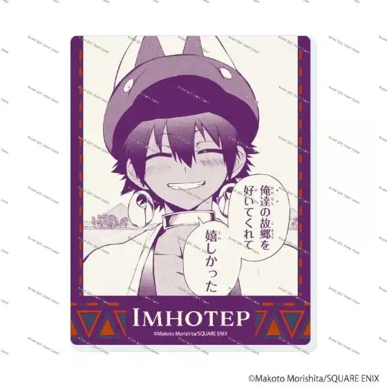 1 Hot Anime Acrylic Stand Model Im: Great Priest Imhotep Bookshelf Decoration Lovely Custom Charm Phone Personalized, Keychain, Mô Hình Đứng Standee Anime, In 2 Mặt, Cao 6cm, Trang Trí Decor Bàn Học, Balo 2 1 Hot Anime Acrylic Stand Model Im: Great Priest Imhotep Bookshelf Decoration Lovely Custom Charm Phone Personalized, Keychain, Mô Hình Đứng Standee Anime, In 2 Mặt, Cao 6cm, Trang Trí Decor Bàn Học, Balo - Ảnh 2