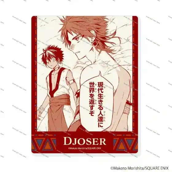 1 Hot Anime Acrylic Stand Model Im: Great Priest Imhotep Bookshelf Decoration Lovely Custom Charm Phone Personalized, Keychain, Mô Hình Đứng Standee Anime, In 2 Mặt, Cao 6cm, Trang Trí Decor Bàn Học, Balo 4 1 Hot Anime Acrylic Stand Model Im: Great Priest Imhotep Bookshelf Decoration Lovely Custom Charm Phone Personalized, Keychain, Mô Hình Đứng Standee Anime, In 2 Mặt, Cao 6cm, Trang Trí Decor Bàn Học, Balo - Ảnh 4