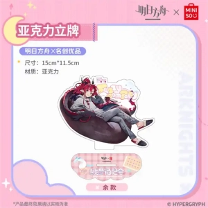 1 Hot Anime Arknights Acrylic Stand Model Cosplay Characters Ornament Accessories Good Custom Charm Phone Personalized, Keychain, Mô Hình Đứng Standee Anime, In 2 Mặt, Cao 6cm, Trang Trí Decor Bàn Học, Balo