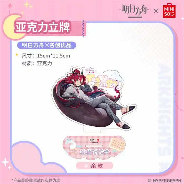 1 Hot Anime Arknights Acrylic Stand Model Cosplay Characters Ornament Accessories Good Custom Charm Phone Personalized, Keychain, Mô Hình Đứng Standee Anime, In 2 Mặt, Cao 6cm, Trang Trí Decor Bàn Học, Balo 1 1 Hot Anime Arknights Acrylic Stand Model Cosplay Characters Ornament Accessories Good Custom Charm Phone Personalized, Keychain, Mô Hình Đứng Standee Anime, In 2 Mặt, Cao 6cm, Trang Trí Decor Bàn Học, Balo