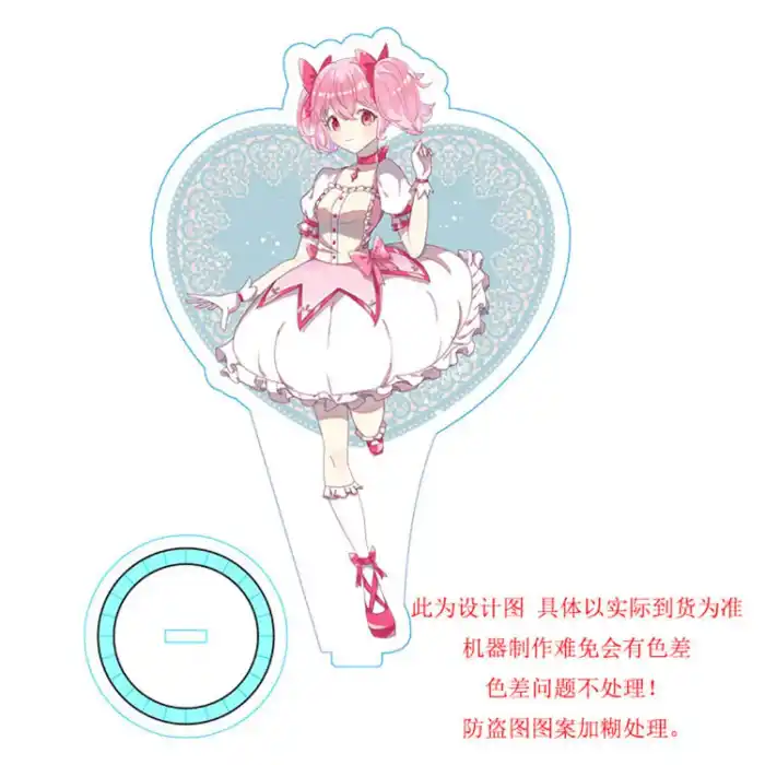 1 Hot Anime Puella Magi Madoka Magica Acrylic Stand Model Cosplay Characters Ornament Custom Charm Phone Personalized, Keychain, Mô Hình Đứng Standee Anime, In 2 Mặt, Cao 6cm, Trang Trí Decor Bàn Học, Balo 1 1 Hot Anime Puella Magi Madoka Magica Acrylic Stand Model Cosplay Characters Ornament Custom Charm Phone Personalized, Keychain, Mô Hình Đứng Standee Anime, In 2 Mặt, Cao 6cm, Trang Trí Decor Bàn Học, Balo