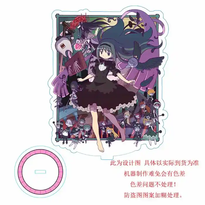 1 Hot Anime Puella Magi Madoka Magica Acrylic Stand Model Cosplay Characters Ornament Custom Charm Phone Personalized, Keychain, Mô Hình Đứng Standee Anime, In 2 Mặt, Cao 6cm, Trang Trí Decor Bàn Học, Balo 9 1 Hot Anime Puella Magi Madoka Magica Acrylic Stand Model Cosplay Characters Ornament Custom Charm Phone Personalized, Keychain, Mô Hình Đứng Standee Anime, In 2 Mặt, Cao 6cm, Trang Trí Decor Bàn Học, Balo - Ảnh 9
