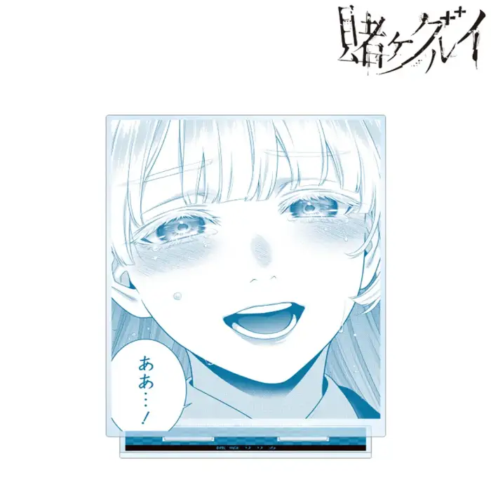 1 Hot Kakegurui Acrylic Stand Keychain Model Cosplay Characters Ornament Accessories Goods Custom Charm Phone Personalized, Keychain, Mô Hình Đứng Standee Anime, In 2 Mặt, Cao 6cm, Trang Trí Decor Bàn Học, Balo 2 1 Hot Kakegurui Acrylic Stand Keychain Model Cosplay Characters Ornament Accessories Goods Custom Charm Phone Personalized, Keychain, Mô Hình Đứng Standee Anime, In 2 Mặt, Cao 6cm, Trang Trí Decor Bàn Học, Balo - Ảnh 2