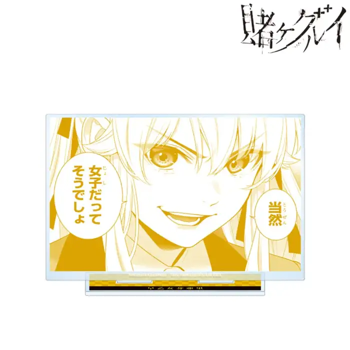 1 Hot Kakegurui Acrylic Stand Keychain Model Cosplay Characters Ornament Accessories Goods Custom Charm Phone Personalized, Keychain, Mô Hình Đứng Standee Anime, In 2 Mặt, Cao 6cm, Trang Trí Decor Bàn Học, Balo 4 1 Hot Kakegurui Acrylic Stand Keychain Model Cosplay Characters Ornament Accessories Goods Custom Charm Phone Personalized, Keychain, Mô Hình Đứng Standee Anime, In 2 Mặt, Cao 6cm, Trang Trí Decor Bàn Học, Balo - Ảnh 4
