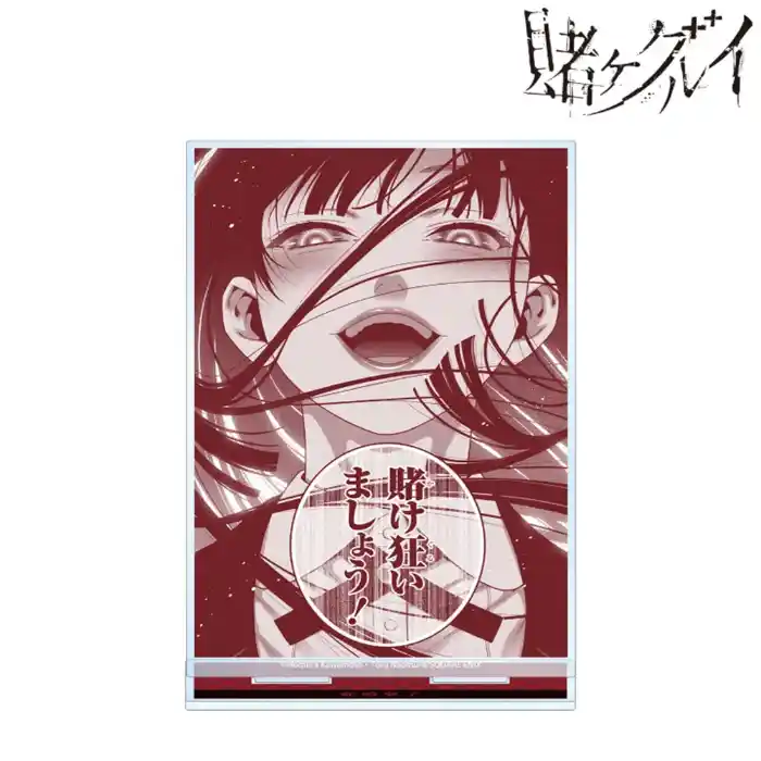1 Hot Kakegurui Acrylic Stand Keychain Model Cosplay Characters Ornament Accessories Goods Custom Charm Phone Personalized, Keychain, Mô Hình Đứng Standee Anime, In 2 Mặt, Cao 6cm, Trang Trí Decor Bàn Học, Balo 5 1 Hot Kakegurui Acrylic Stand Keychain Model Cosplay Characters Ornament Accessories Goods Custom Charm Phone Personalized, Keychain, Mô Hình Đứng Standee Anime, In 2 Mặt, Cao 6cm, Trang Trí Decor Bàn Học, Balo - Ảnh 5
