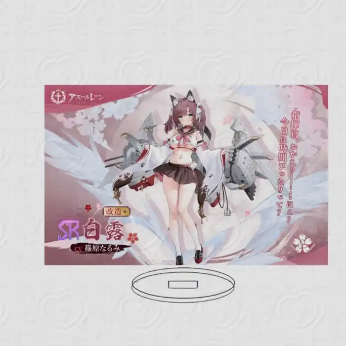 1 New Anime Azur Lane Acrylic Stand Model Cosplay Charm Characters Ornament Accessories Custom Charm Phone Personalized, Keychain, Mô Hình Đứng Standee Anime, In 2 Mặt, Cao 6cm, Trang Trí Decor Bàn Học, Balo 10 1 New Anime Azur Lane Acrylic Stand Model Cosplay Charm Characters Ornament Accessories Custom Charm Phone Personalized, Keychain, Mô Hình Đứng Standee Anime, In 2 Mặt, Cao 6cm, Trang Trí Decor Bàn Học, Balo - Ảnh 10