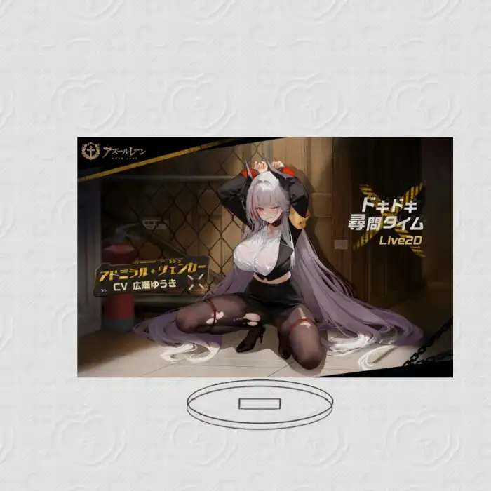 1 New Anime Azur Lane Acrylic Stand Model Cosplay Charm Characters Ornament Accessories Custom Charm Phone Personalized, Keychain, Mô Hình Đứng Standee Anime, In 2 Mặt, Cao 6cm, Trang Trí Decor Bàn Học, Balo 2 1 New Anime Azur Lane Acrylic Stand Model Cosplay Charm Characters Ornament Accessories Custom Charm Phone Personalized, Keychain, Mô Hình Đứng Standee Anime, In 2 Mặt, Cao 6cm, Trang Trí Decor Bàn Học, Balo - Ảnh 2