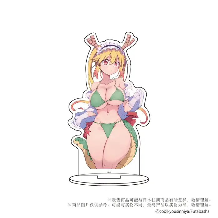 1 New Anime Miss Kobayashi's Dragon Maid Acrylic Stand Model Cosplay Characters Ornament Custom Charm Phone Personalized, Keychain, Mô Hình Đứng Standee Anime, In 2 Mặt, Cao 6cm, Trang Trí Decor Bàn Học, Balo 2 1 New Anime Miss Kobayashi's Dragon Maid Acrylic Stand Model Cosplay Characters Ornament Custom Charm Phone Personalized, Keychain, Mô Hình Đứng Standee Anime, In 2 Mặt, Cao 6cm, Trang Trí Decor Bàn Học, Balo - Ảnh 2