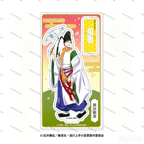 1 New Style Anime The Elusive Samurai Acrylic Stand Modle Desktop Decoration Game Custom Charm Phone Personalized, Keychain, Mô Hình Đứng Standee Anime, In 2 Mặt, Cao 6cm, Trang Trí Decor Bàn Học, Balo 1 1 New Style Anime The Elusive Samurai Acrylic Stand Modle Desktop Decoration Game Custom Charm Phone Personalized, Keychain, Mô Hình Đứng Standee Anime, In 2 Mặt, Cao 6cm, Trang Trí Decor Bàn Học, Balo