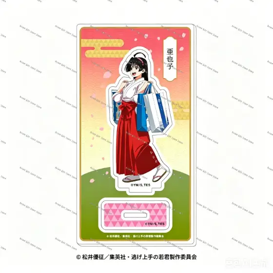 1 New Style Anime The Elusive Samurai Acrylic Stand Modle Desktop Decoration Game Custom Charm Phone Personalized, Keychain, Mô Hình Đứng Standee Anime, In 2 Mặt, Cao 6cm, Trang Trí Decor Bàn Học, Balo 7 1 New Style Anime The Elusive Samurai Acrylic Stand Modle Desktop Decoration Game Custom Charm Phone Personalized, Keychain, Mô Hình Đứng Standee Anime, In 2 Mặt, Cao 6cm, Trang Trí Decor Bàn Học, Balo - Ảnh 7