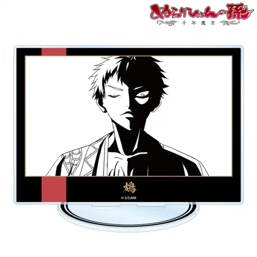 1 Nura: Rise Of The Yokai Clan Acrylic Keychain Stand Model Cosplay Characters Ornament Custom Charm Phone Personalized, Keychain, Mô Hình Đứng Standee Anime, In 2 Mặt, Cao 6cm, Trang Trí Decor Bàn Học, Balo 2 1 Nura: Rise Of The Yokai Clan Acrylic Keychain Stand Model Cosplay Characters Ornament Custom Charm Phone Personalized, Keychain, Mô Hình Đứng Standee Anime, In 2 Mặt, Cao 6cm, Trang Trí Decor Bàn Học, Balo - Ảnh 2