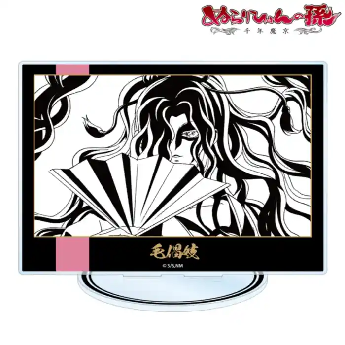 1 Nura: Rise Of The Yokai Clan Acrylic Keychain Stand Model Cosplay Characters Ornament Custom Charm Phone Personalized, Keychain, Mô Hình Đứng Standee Anime, In 2 Mặt, Cao 6cm, Trang Trí Decor Bàn Học, Balo 4 1 Nura: Rise Of The Yokai Clan Acrylic Keychain Stand Model Cosplay Characters Ornament Custom Charm Phone Personalized, Keychain, Mô Hình Đứng Standee Anime, In 2 Mặt, Cao 6cm, Trang Trí Decor Bàn Học, Balo - Ảnh 4