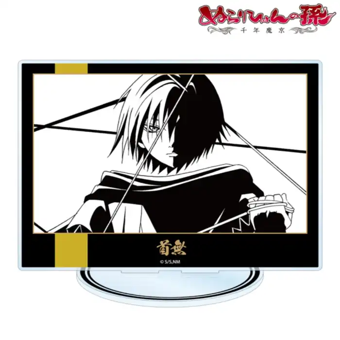 1 Nura: Rise Of The Yokai Clan Acrylic Keychain Stand Model Cosplay Characters Ornament Custom Charm Phone Personalized, Keychain, Mô Hình Đứng Standee Anime, In 2 Mặt, Cao 6cm, Trang Trí Decor Bàn Học, Balo 5 1 Nura: Rise Of The Yokai Clan Acrylic Keychain Stand Model Cosplay Characters Ornament Custom Charm Phone Personalized, Keychain, Mô Hình Đứng Standee Anime, In 2 Mặt, Cao 6cm, Trang Trí Decor Bàn Học, Balo - Ảnh 5