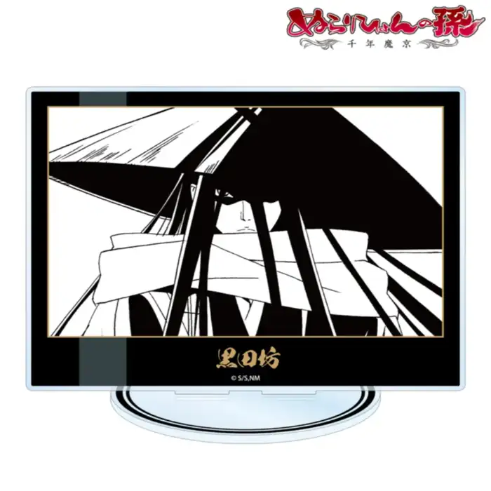 1 Nura: Rise Of The Yokai Clan Acrylic Keychain Stand Model Cosplay Characters Ornament Custom Charm Phone Personalized, Keychain, Mô Hình Đứng Standee Anime, In 2 Mặt, Cao 6cm, Trang Trí Decor Bàn Học, Balo 6 1 Nura: Rise Of The Yokai Clan Acrylic Keychain Stand Model Cosplay Characters Ornament Custom Charm Phone Personalized, Keychain, Mô Hình Đứng Standee Anime, In 2 Mặt, Cao 6cm, Trang Trí Decor Bàn Học, Balo - Ảnh 6