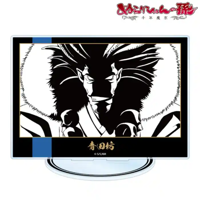 1 Nura: Rise Of The Yokai Clan Acrylic Keychain Stand Model Cosplay Characters Ornament Custom Charm Phone Personalized, Keychain, Mô Hình Đứng Standee Anime, In 2 Mặt, Cao 6cm, Trang Trí Decor Bàn Học, Balo 7 1 Nura: Rise Of The Yokai Clan Acrylic Keychain Stand Model Cosplay Characters Ornament Custom Charm Phone Personalized, Keychain, Mô Hình Đứng Standee Anime, In 2 Mặt, Cao 6cm, Trang Trí Decor Bàn Học, Balo - Ảnh 7