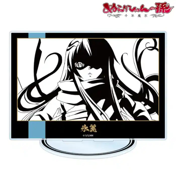1 Nura: Rise Of The Yokai Clan Acrylic Keychain Stand Model Cosplay Characters Ornament Custom Charm Phone Personalized, Keychain, Mô Hình Đứng Standee Anime, In 2 Mặt, Cao 6cm, Trang Trí Decor Bàn Học, Balo 8 1 Nura: Rise Of The Yokai Clan Acrylic Keychain Stand Model Cosplay Characters Ornament Custom Charm Phone Personalized, Keychain, Mô Hình Đứng Standee Anime, In 2 Mặt, Cao 6cm, Trang Trí Decor Bàn Học, Balo - Ảnh 8