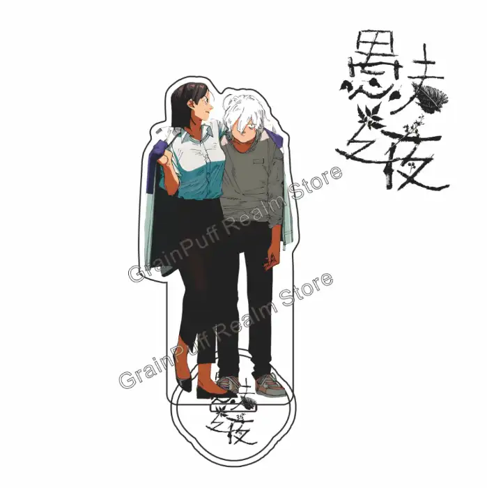 2026 Anime Fool Night 1 Acrylic Character Model Standing Desktop Decoration Key Chain Fan Custom Charm Phone Personalized, Keychain, Mô Hình Đứng Standee Anime, In 2 Mặt, Cao 6cm, Trang Trí Decor Bàn Học, Balo 2 2026 Anime Fool Night 1 Acrylic Character Model Standing Desktop Decoration Key Chain Fan Custom Charm Phone Personalized, Keychain, Mô Hình Đứng Standee Anime, In 2 Mặt, Cao 6cm, Trang Trí Decor Bàn Học, Balo - Ảnh 2