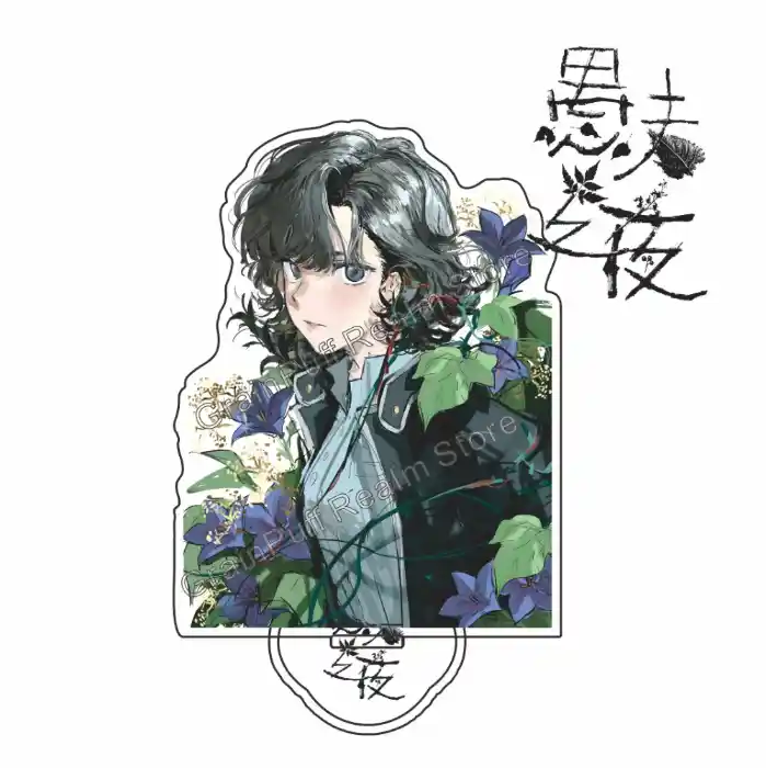2026 Anime Fool Night 1 Acrylic Character Model Standing Desktop Decoration Key Chain Fan Custom Charm Phone Personalized, Keychain, Mô Hình Đứng Standee Anime, In 2 Mặt, Cao 6cm, Trang Trí Decor Bàn Học, Balo 3 2026 Anime Fool Night 1 Acrylic Character Model Standing Desktop Decoration Key Chain Fan Custom Charm Phone Personalized, Keychain, Mô Hình Đứng Standee Anime, In 2 Mặt, Cao 6cm, Trang Trí Decor Bàn Học, Balo - Ảnh 3
