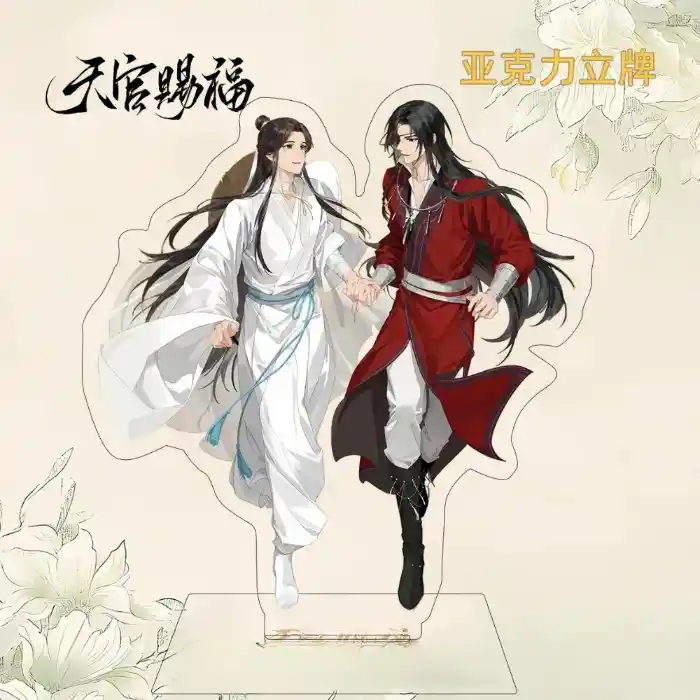 2026 Anime Tian Guan Ci Fu Hua Cheng Xie Lian Heave Official Bless Game Acrylic Stand Boys Custom Charm Phone Personalized, Keychain, Mô Hình Đứng Standee Anime, In 2 Mặt, Cao 6cm, Trang Trí Decor Bàn Học, Balo 1 2026 Anime Tian Guan Ci Fu Hua Cheng Xie Lian Heave Official Bless Game Acrylic Stand Boys Custom Charm Phone Personalized, Keychain, Mô Hình Đứng Standee Anime, In 2 Mặt, Cao 6cm, Trang Trí Decor Bàn Học, Balo