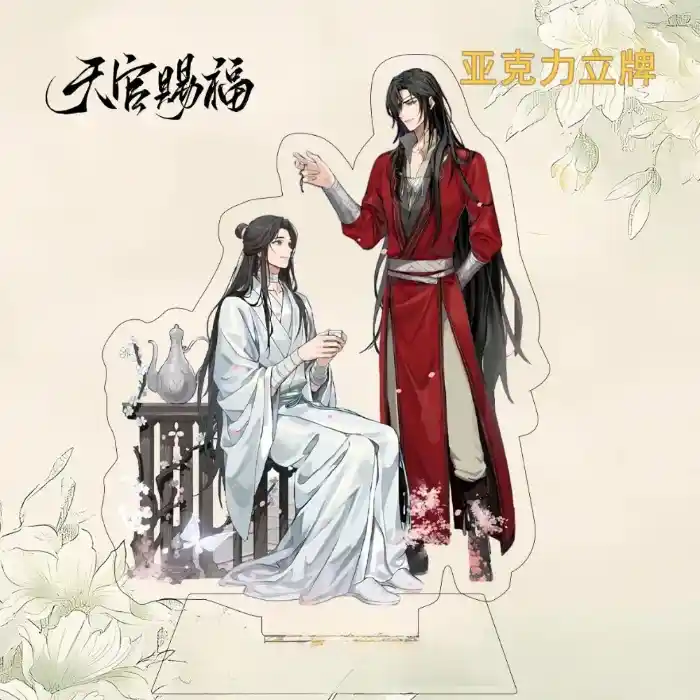 2026 Anime Tian Guan Ci Fu Hua Cheng Xie Lian Heave Official Bless Game Acrylic Stand Boys Custom Charm Phone Personalized, Keychain, Mô Hình Đứng Standee Anime, In 2 Mặt, Cao 6cm, Trang Trí Decor Bàn Học, Balo 2 2026 Anime Tian Guan Ci Fu Hua Cheng Xie Lian Heave Official Bless Game Acrylic Stand Boys Custom Charm Phone Personalized, Keychain, Mô Hình Đứng Standee Anime, In 2 Mặt, Cao 6cm, Trang Trí Decor Bàn Học, Balo - Ảnh 2