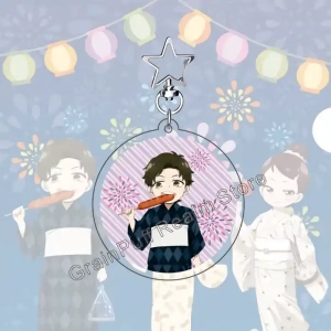 4-KEYRING