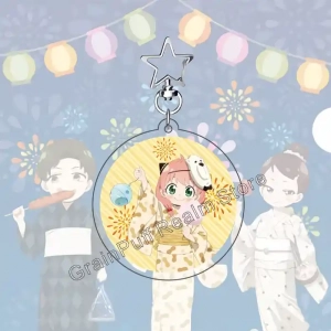 5-KEYRING