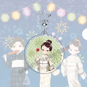 6-KEYRING