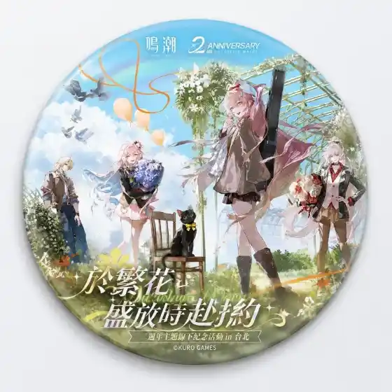 3.93inch Wuthering Waves Game Peripherals Hiyuki Figure Acrylic Stand Aemeath Figurine Custom Charm Phone Personalized, Keychain, Mô Hình Đứng Standee Anime, In 2 Mặt, Cao 6cm, Trang Trí Decor Bàn Học, Balo 1 3.93inch Wuthering Waves Game Peripherals Hiyuki Figure Acrylic Stand Aemeath Figurine Custom Charm Phone Personalized, Keychain, Mô Hình Đứng Standee Anime, In 2 Mặt, Cao 6cm, Trang Trí Decor Bàn Học, Balo