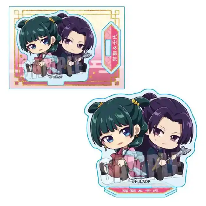 5pcs Anime The Apothecary Diaries Kusuriya Acrylic Stand Model Cosplay Characters Ornament Custom Charm Phone Personalized, Keychain, Mô Hình Đứng Standee Anime, In 2 Mặt, Cao 6cm, Trang Trí Decor Bàn Học, Balo 2 5pcs Anime The Apothecary Diaries Kusuriya Acrylic Stand Model Cosplay Characters Ornament Custom Charm Phone Personalized, Keychain, Mô Hình Đứng Standee Anime, In 2 Mặt, Cao 6cm, Trang Trí Decor Bàn Học, Balo - Ảnh 2