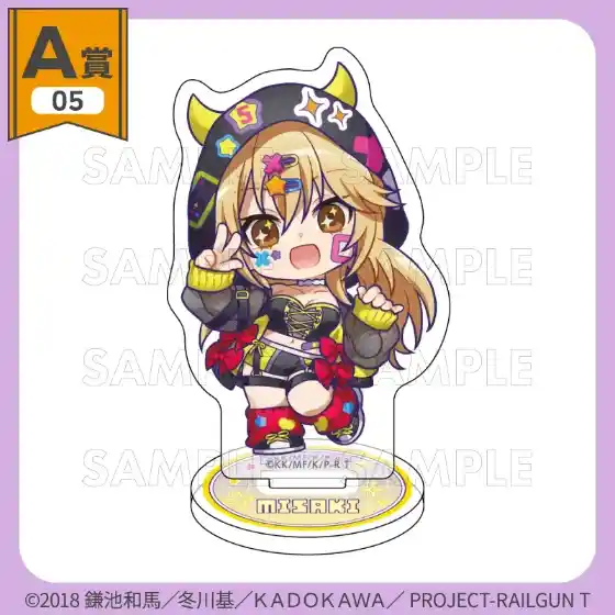 A Certain Scientific Railgun Teitoku Q Version Acrylic Figure Stand Anime Desk Decor Custom Charm Phone Personalized, Keychain, Mô Hình Đứng Standee Anime, In 2 Mặt, Cao 6cm, Trang Trí Decor Bàn Học, Balo 1 A Certain Scientific Railgun Teitoku Q Version Acrylic Figure Stand Anime Desk Decor Custom Charm Phone Personalized, Keychain, Mô Hình Đứng Standee Anime, In 2 Mặt, Cao 6cm, Trang Trí Decor Bàn Học, Balo