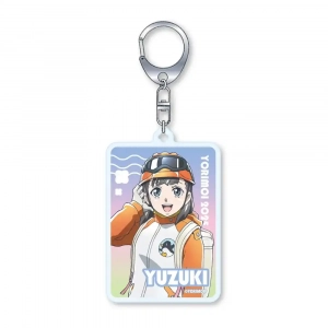 3-Keychain 6CM